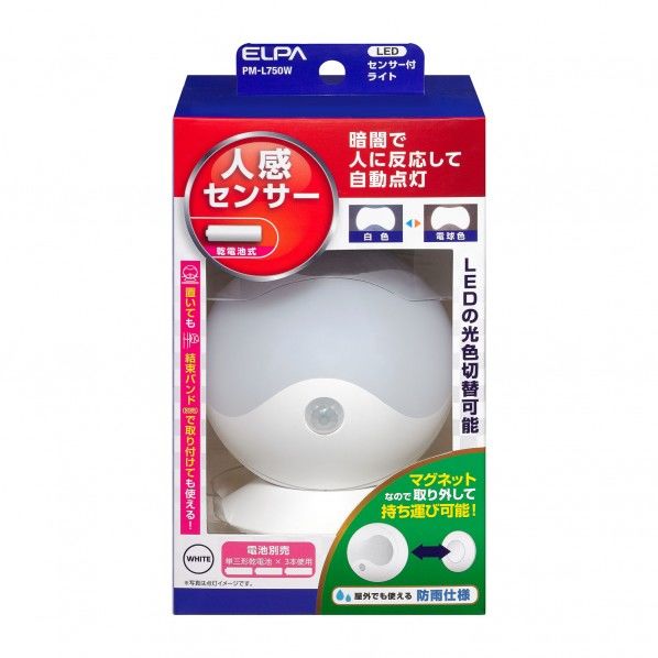 PM-L750W 1個