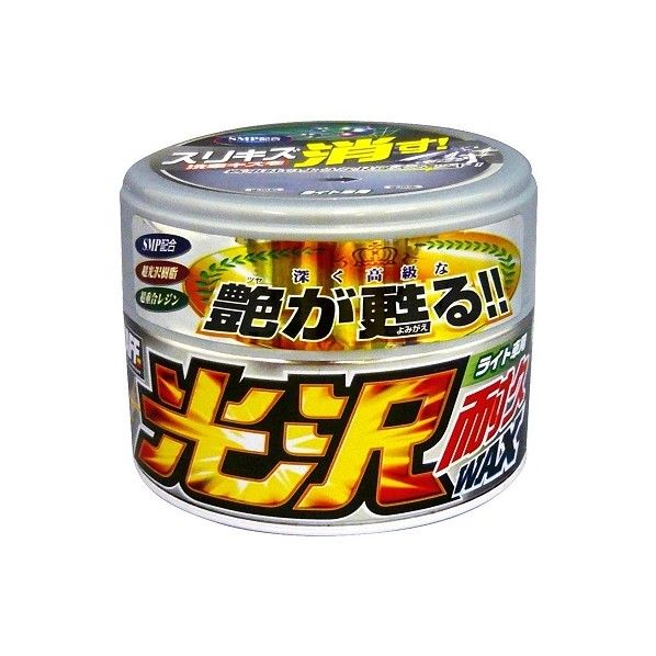 光沢耐久ワックスライト車用 S-60 1