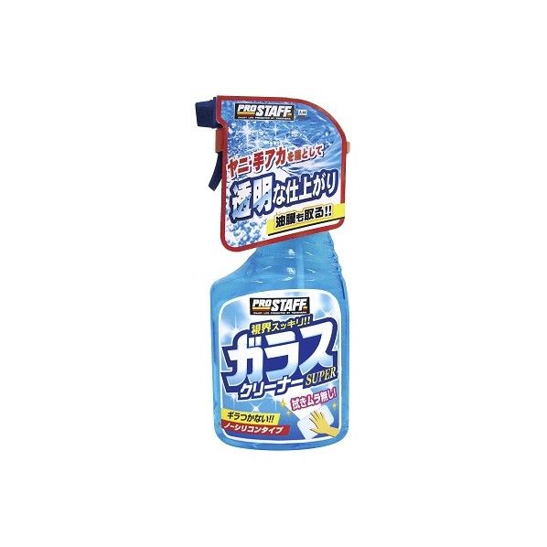 ガラスクリーナースーパー A-44 1