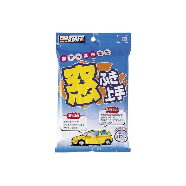 窓ふき上手 F-33 1