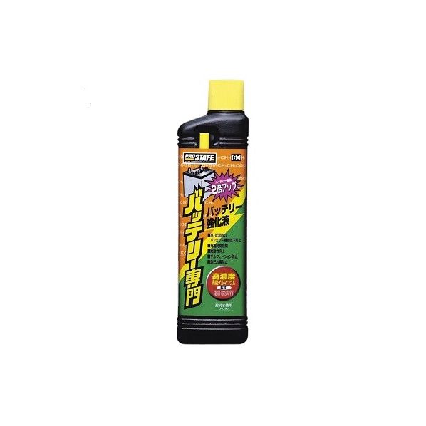 250ml 933A60 1個