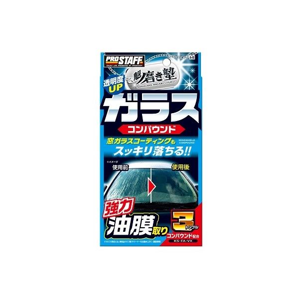 80g A-60 1個