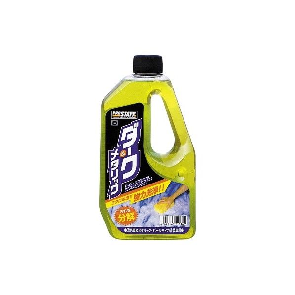 ダーク&メタリックシャンプー 640ml B-40 1個