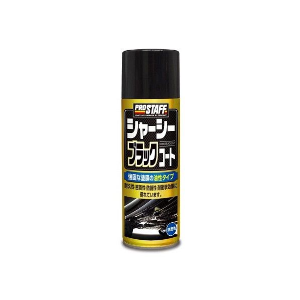420ml D-71 1個