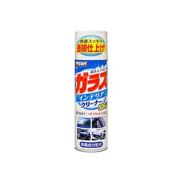 500ml F-63 1個