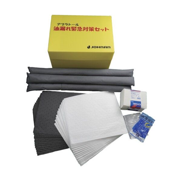 油吸着材アブラトール緊急対策セットB