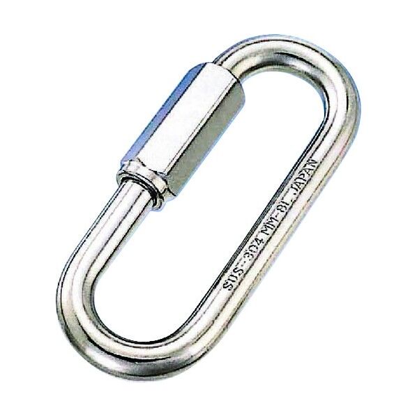 口広リングキャッチ