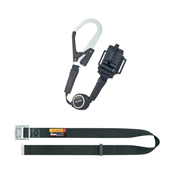 胴ベルト型用リール式ランヤードセット