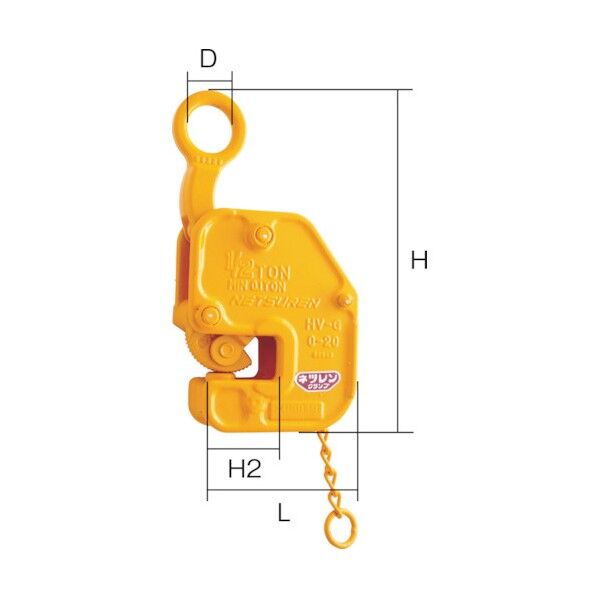 ネツレン HV-G型1/2TON竪吊・横吊兼用クランプ 205 x 135 x 76 mm B2170...
