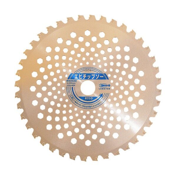 刈払機用チップソー