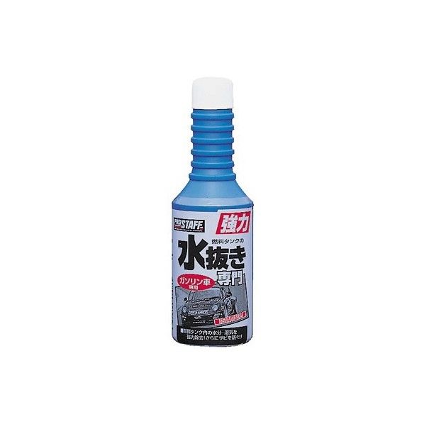 200ml 933A25 1個