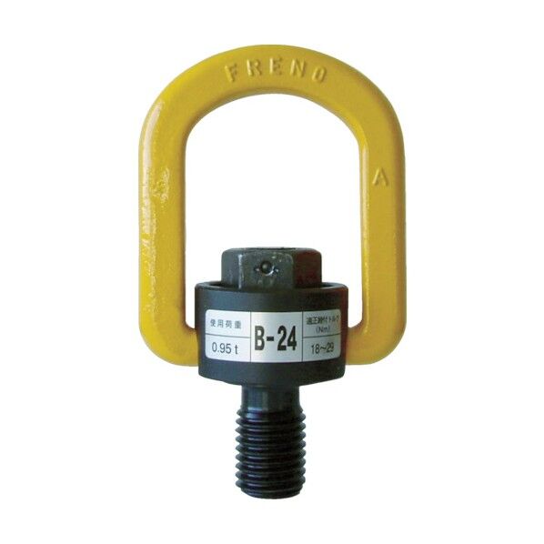 フレノリンクボルト B型