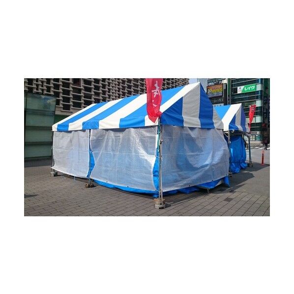 ユタカ シースルーシート3.6m×5.4m 410 x 300 x 85 mm B-305