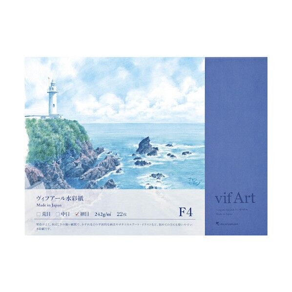 F4 ヴィフアール水彩紙ブロック 細目 B34VA 1点