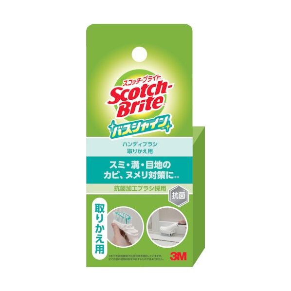 スコッチ・ブライト バスシャイン ハンディブラシ 取り替え用 B-562J 1点