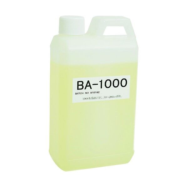 水溶性切削油防腐剤エマルジェン用