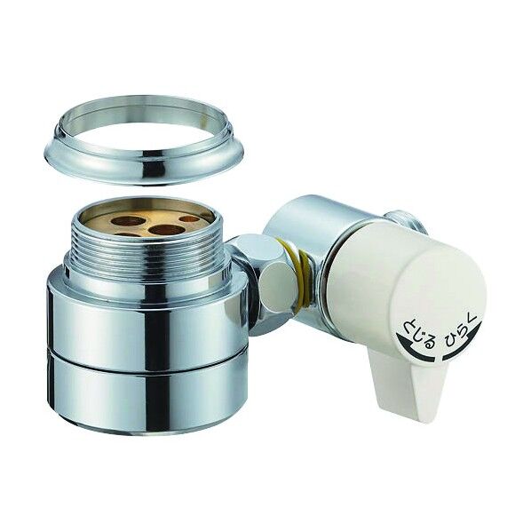 シングル混合栓用分岐アダプター B98-AU2 1