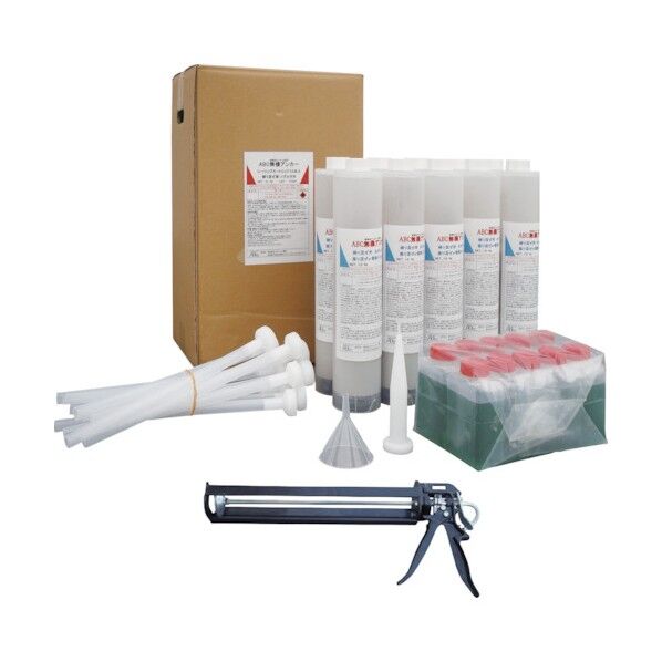 ABC 無機アンカーセット