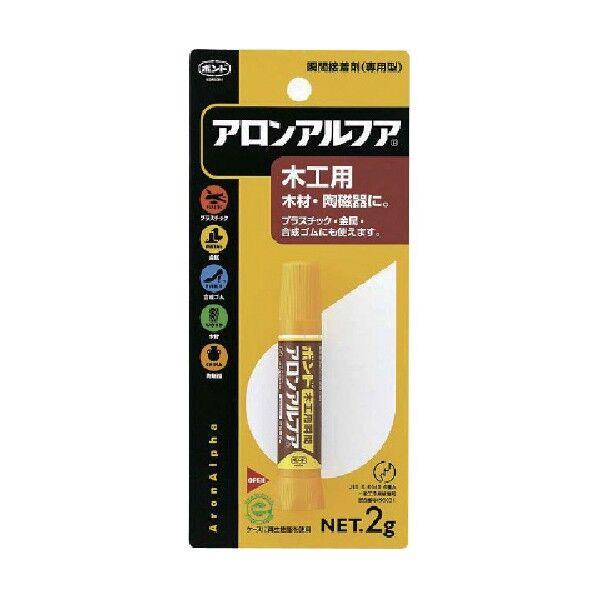 瞬間接着剤 ボンド アロンアルフア 木工用 透明 2g #32014 1本