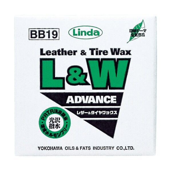 L&Wアドバンス BB19 1