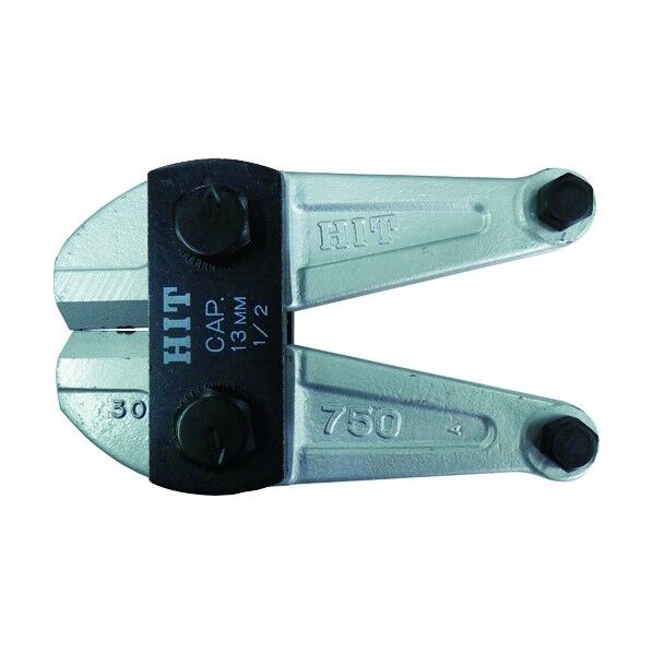 鋼線クリッパー シルバー 替刃