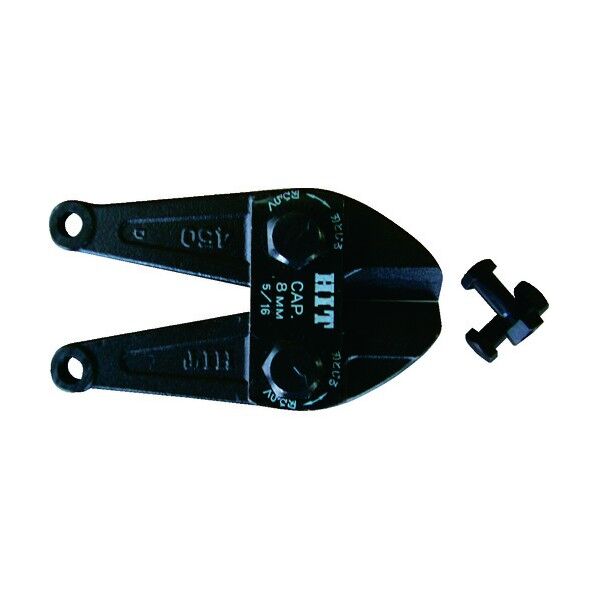 ボルトクリッパー ボルトクリッパー替刃