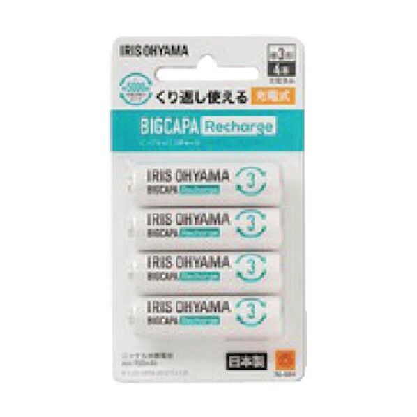 アイリスオーヤマ ビックキャパ リチャージ 単3形ニッケル水素電池 4本パック - BCR-R3MH/4B 4本
