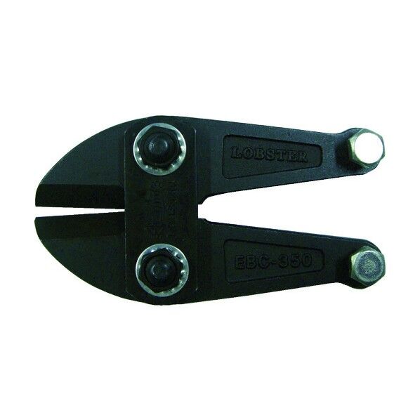 ボルトクリッパー 替刃