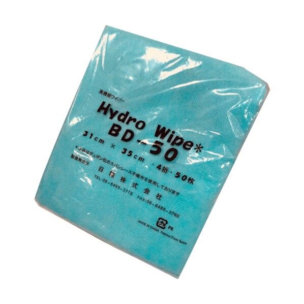 ハイドロワイプ