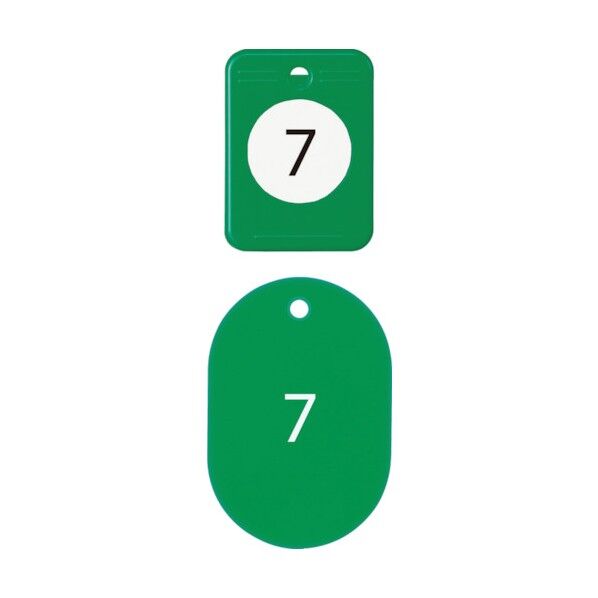 親子札 クロークチケット