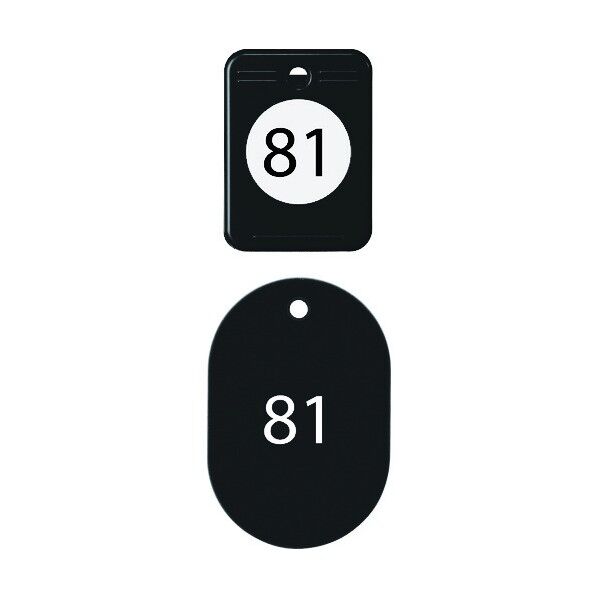 クロークチケット 81~100番 黒 黒 BF-154-BK 20組
