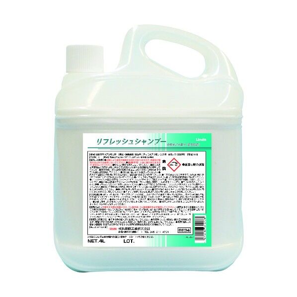 リフレッシュシャンプー 4L BE34 1個