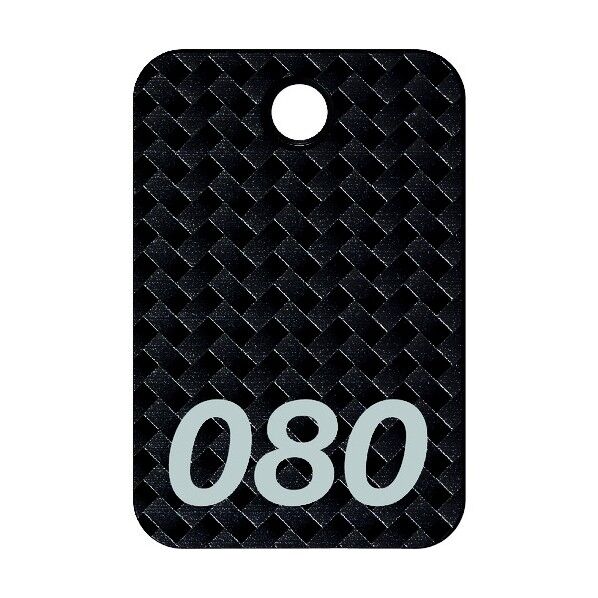 OP 番号札 四角 大 番号入り76~100 黒 (25枚入) 黒 BF-83-BK 25枚