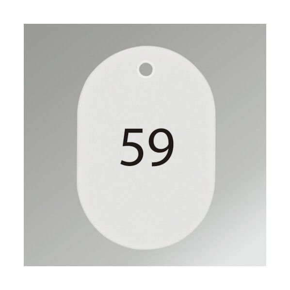OP 番号札 番号入51~75 (25枚入)