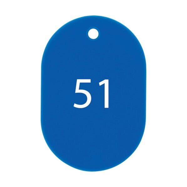 番号札 番号入51~75