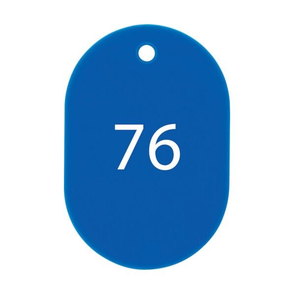 番号札 番号入76～100