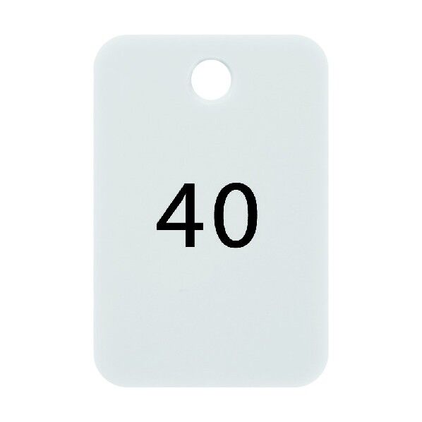 番号札 四角 大 番号入り26~50 白 白 BF-55-WH 25枚