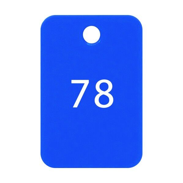 番号札 四角 大 番号入り76~100 青 青 BF-57-BU 25枚
