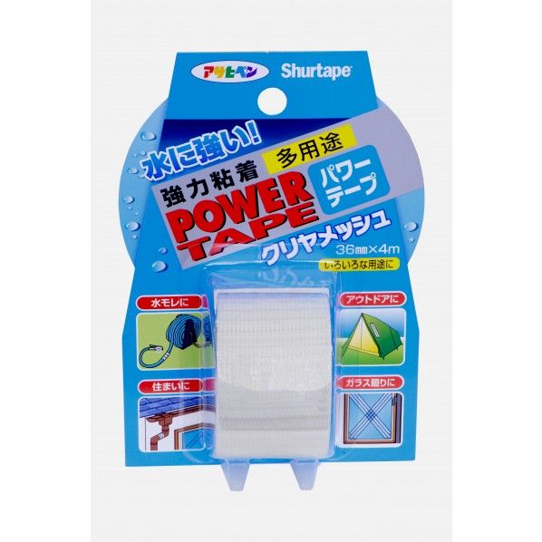 パワーテープ クリヤメッシュ