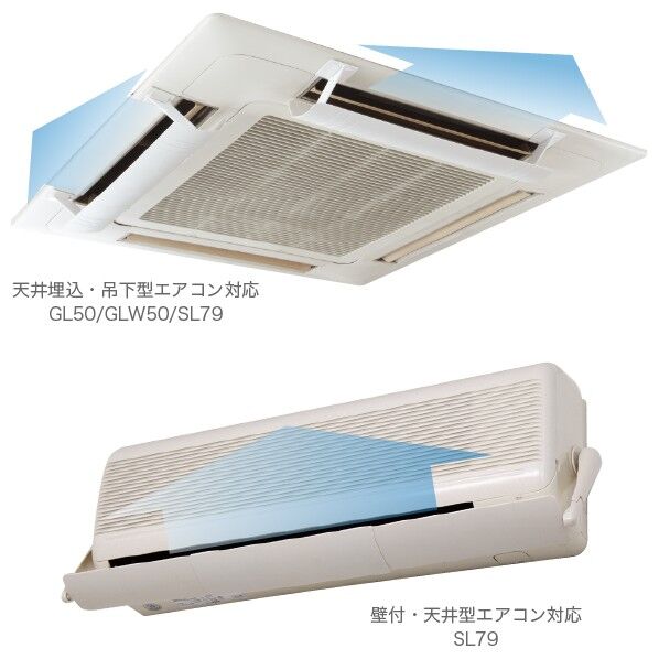 タカラ産業 WAVE LOUVER(ウェーブルーバー) ブラック 430 × 80mm WL-GL50 1枚...