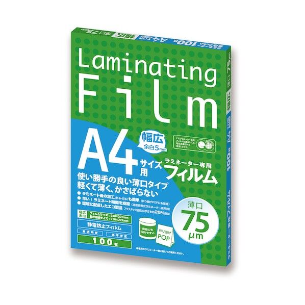 アスカ アスカ ラミネーター専用フィルム A4 75μm BH916 100枚