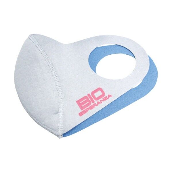 バイオエスペランサ めぐり美シールドマスク EXタイプ Mサイズ BE-MBSMX1-BLS1-M 1点