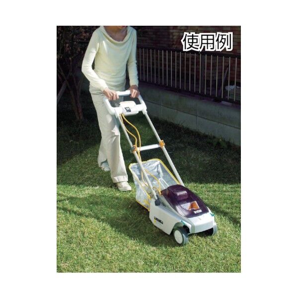 京セラインダストリアルツールズ(KYOCERA) BLM-2300 充電式芝刈機 ｜短