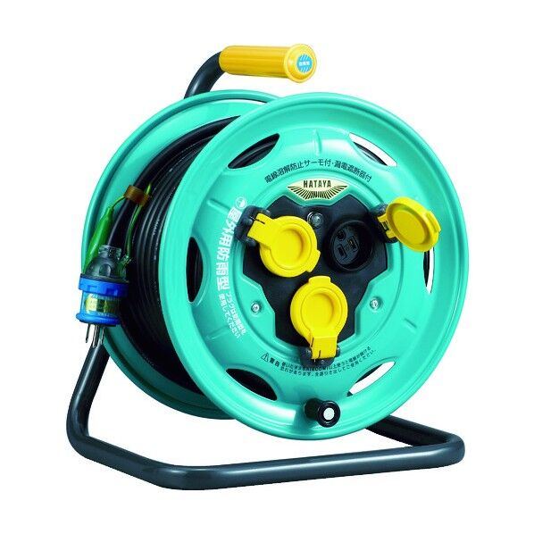 業務用戦力リール