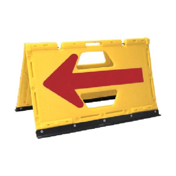 矢印板 ブロー製折りたたみ矢印板黄 550*900 矢印直貼り BOA2-01CY 1点