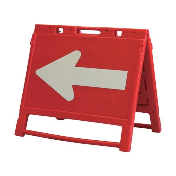 矢印板 ブロー製折りたたみ矢印板 650*600 赤/白矢印 BOA-600R 1点