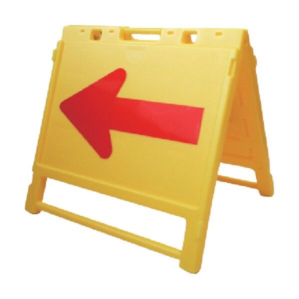 矢印板 ブロー製折りたたみ矢印板 650*600 黄/白矢印 BOA-600Y 1点