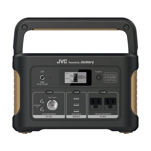 ポータブル電源