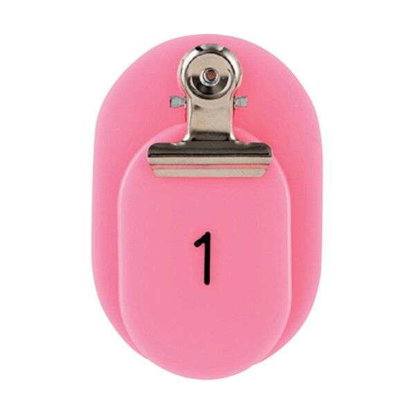 親子札1~50ピンク BO-1P 1点