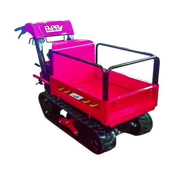 小型クローラ運搬車 ピンクレディ ポピー